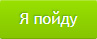 К чему готовиться турагентам летом 2023 года?